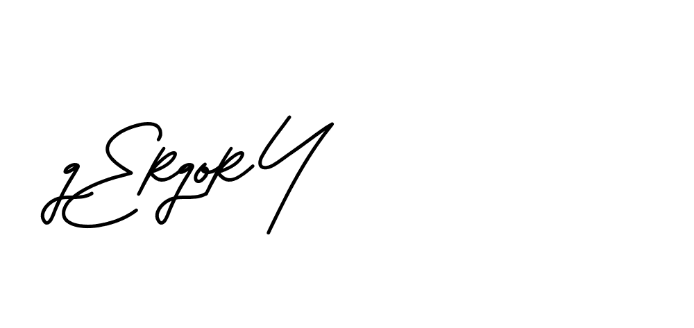 The best way (Beathy-JRlrj) to make a short signature is to pick only two or three words in your name. The name Ceard include a total of six letters. For converting this name. Ceard signature style 2 images and pictures png