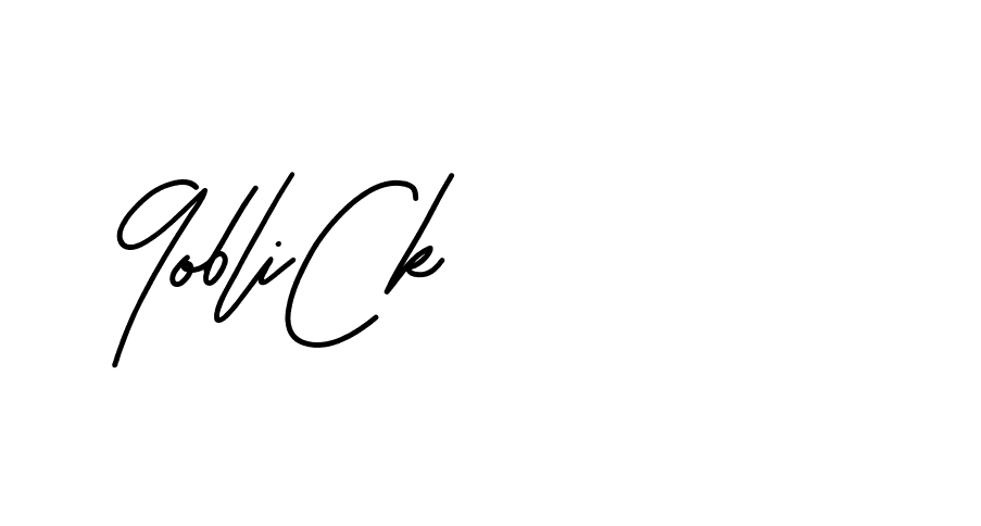 The best way (Beathy-JRlrj) to make a short signature is to pick only two or three words in your name. The name Ceard include a total of six letters. For converting this name. Ceard signature style 2 images and pictures png