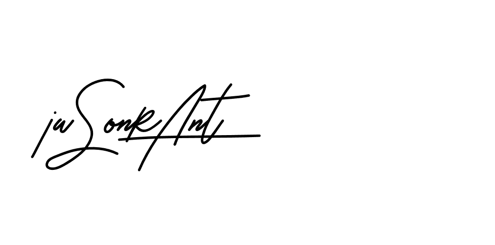 The best way (Beathy-JRlrj) to make a short signature is to pick only two or three words in your name. The name Ceard include a total of six letters. For converting this name. Ceard signature style 2 images and pictures png