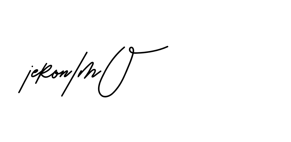 The best way (Beathy-JRlrj) to make a short signature is to pick only two or three words in your name. The name Ceard include a total of six letters. For converting this name. Ceard signature style 2 images and pictures png