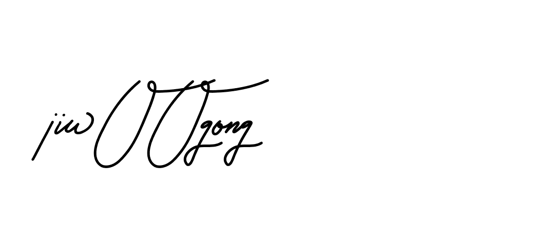 The best way (Beathy-JRlrj) to make a short signature is to pick only two or three words in your name. The name Ceard include a total of six letters. For converting this name. Ceard signature style 2 images and pictures png