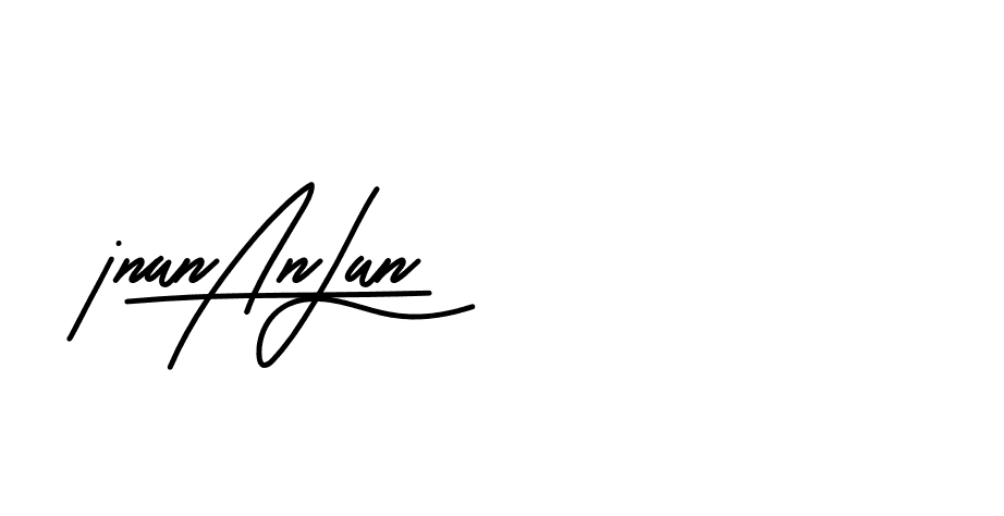 The best way (Beathy-JRlrj) to make a short signature is to pick only two or three words in your name. The name Ceard include a total of six letters. For converting this name. Ceard signature style 2 images and pictures png