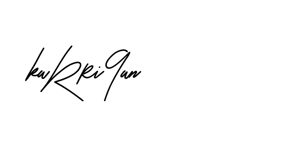 The best way (Beathy-JRlrj) to make a short signature is to pick only two or three words in your name. The name Ceard include a total of six letters. For converting this name. Ceard signature style 2 images and pictures png