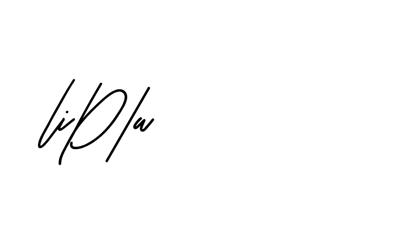 The best way (Beathy-JRlrj) to make a short signature is to pick only two or three words in your name. The name Ceard include a total of six letters. For converting this name. Ceard signature style 2 images and pictures png