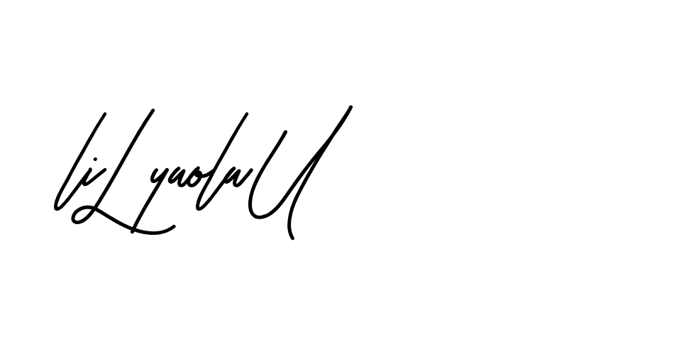 The best way (Beathy-JRlrj) to make a short signature is to pick only two or three words in your name. The name Ceard include a total of six letters. For converting this name. Ceard signature style 2 images and pictures png