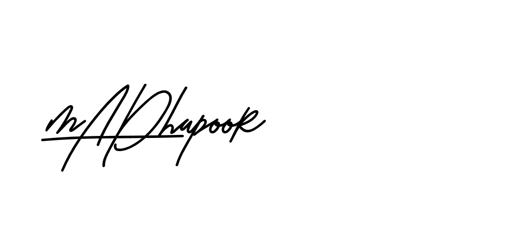 The best way (Beathy-JRlrj) to make a short signature is to pick only two or three words in your name. The name Ceard include a total of six letters. For converting this name. Ceard signature style 2 images and pictures png