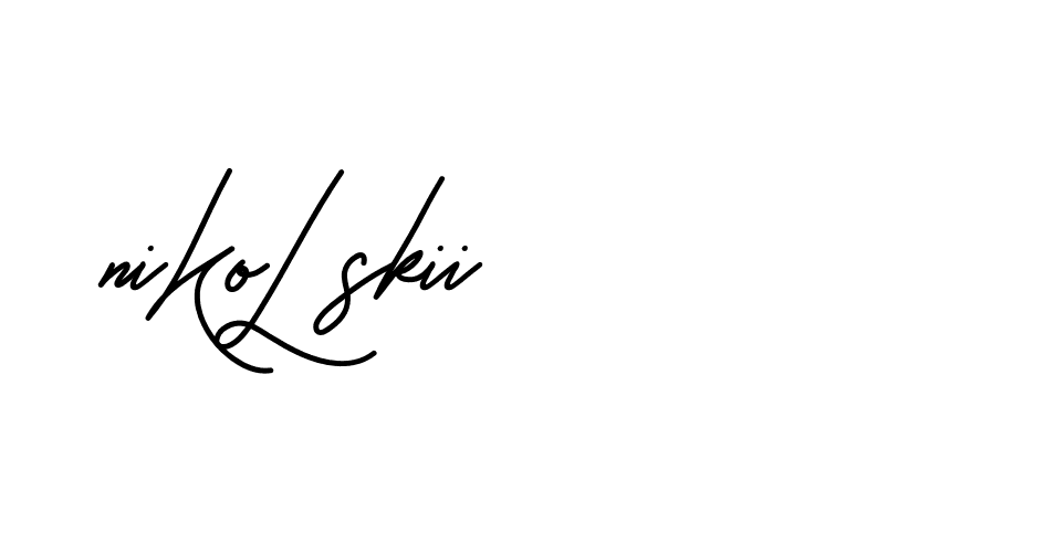 The best way (Beathy-JRlrj) to make a short signature is to pick only two or three words in your name. The name Ceard include a total of six letters. For converting this name. Ceard signature style 2 images and pictures png