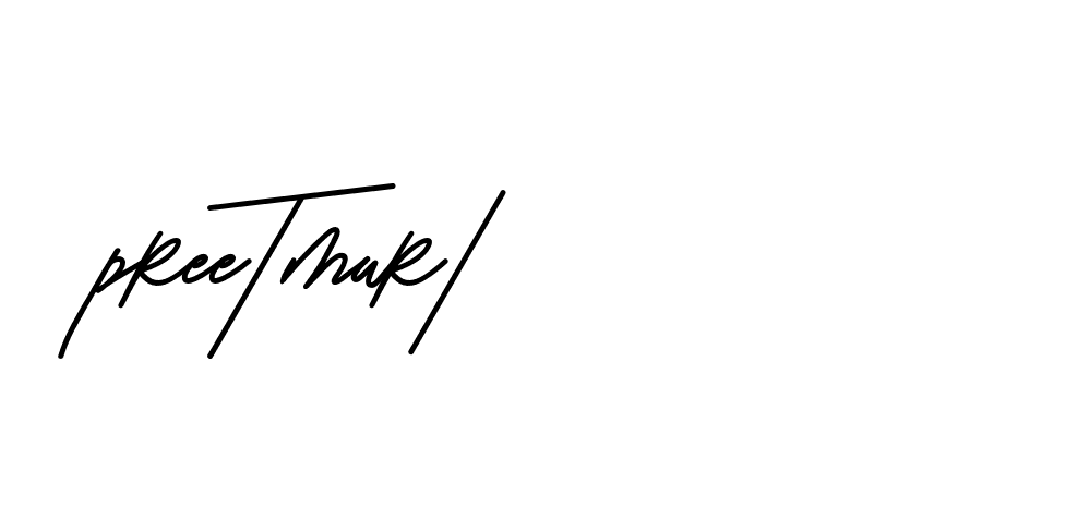 The best way (Beathy-JRlrj) to make a short signature is to pick only two or three words in your name. The name Ceard include a total of six letters. For converting this name. Ceard signature style 2 images and pictures png