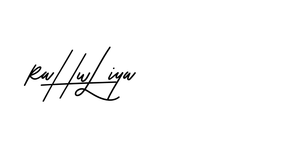 The best way (Beathy-JRlrj) to make a short signature is to pick only two or three words in your name. The name Ceard include a total of six letters. For converting this name. Ceard signature style 2 images and pictures png
