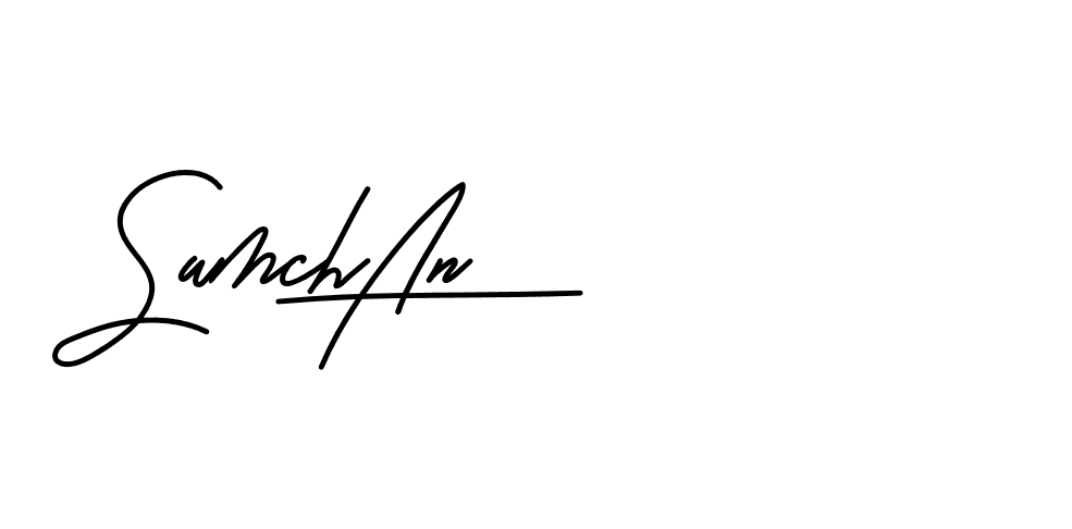 The best way (Beathy-JRlrj) to make a short signature is to pick only two or three words in your name. The name Ceard include a total of six letters. For converting this name. Ceard signature style 2 images and pictures png