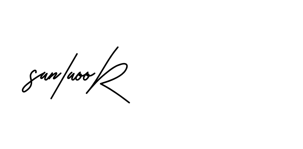 The best way (Beathy-JRlrj) to make a short signature is to pick only two or three words in your name. The name Ceard include a total of six letters. For converting this name. Ceard signature style 2 images and pictures png