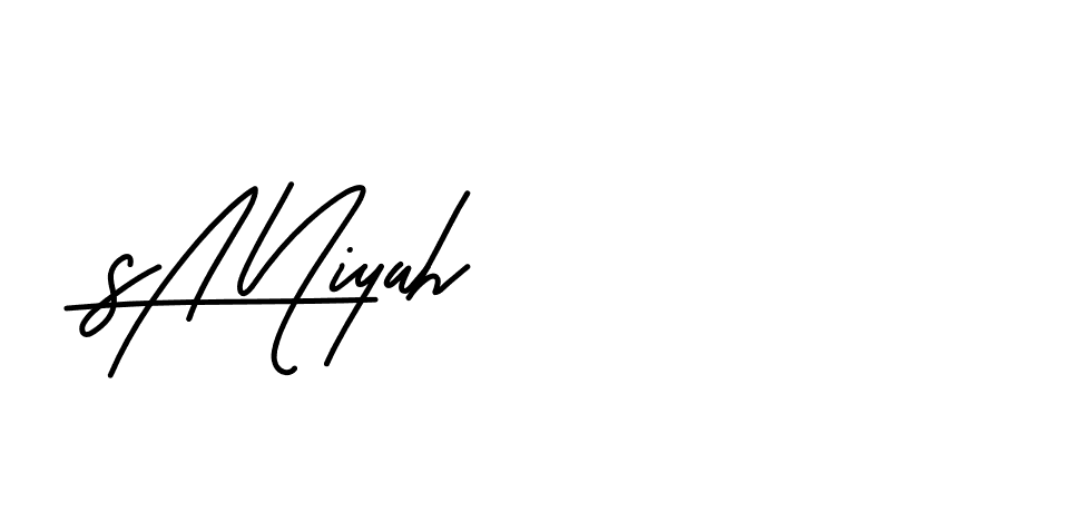 The best way (Beathy-JRlrj) to make a short signature is to pick only two or three words in your name. The name Ceard include a total of six letters. For converting this name. Ceard signature style 2 images and pictures png