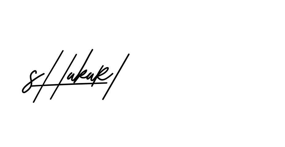 The best way (Beathy-JRlrj) to make a short signature is to pick only two or three words in your name. The name Ceard include a total of six letters. For converting this name. Ceard signature style 2 images and pictures png