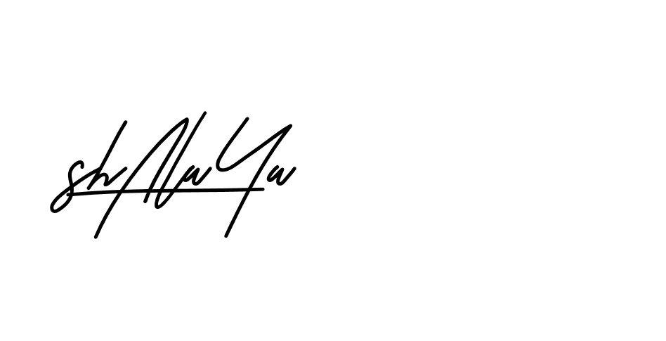 The best way (Beathy-JRlrj) to make a short signature is to pick only two or three words in your name. The name Ceard include a total of six letters. For converting this name. Ceard signature style 2 images and pictures png