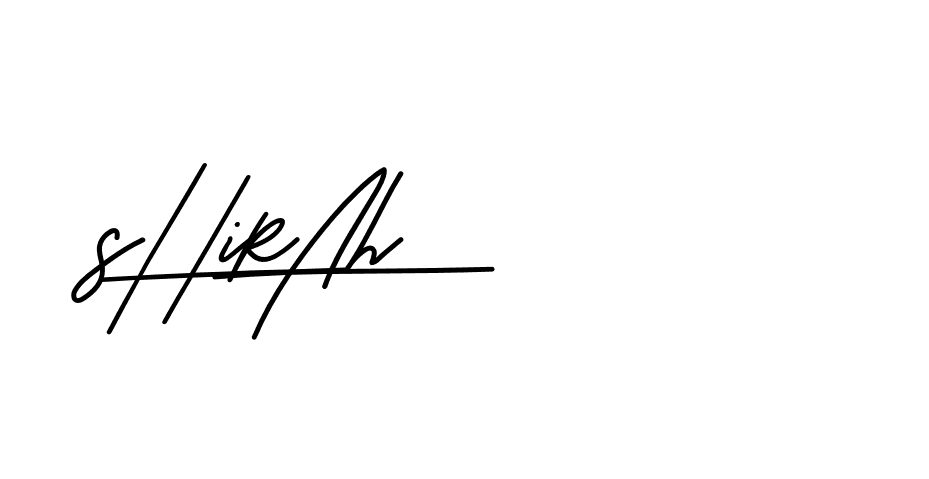 The best way (Beathy-JRlrj) to make a short signature is to pick only two or three words in your name. The name Ceard include a total of six letters. For converting this name. Ceard signature style 2 images and pictures png