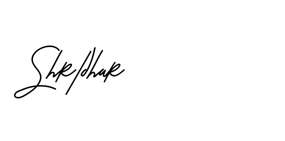 The best way (Beathy-JRlrj) to make a short signature is to pick only two or three words in your name. The name Ceard include a total of six letters. For converting this name. Ceard signature style 2 images and pictures png