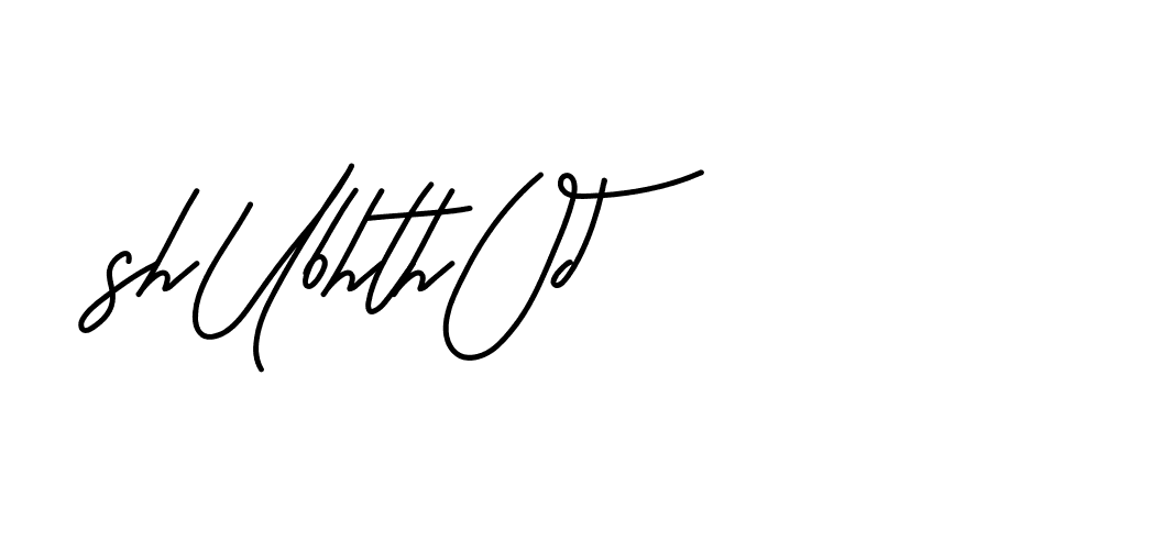 The best way (Beathy-JRlrj) to make a short signature is to pick only two or three words in your name. The name Ceard include a total of six letters. For converting this name. Ceard signature style 2 images and pictures png
