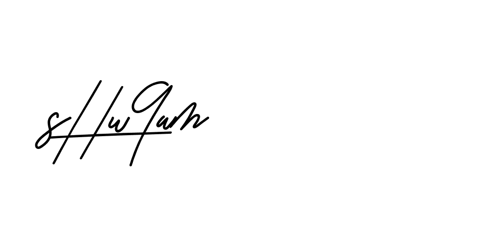 The best way (Beathy-JRlrj) to make a short signature is to pick only two or three words in your name. The name Ceard include a total of six letters. For converting this name. Ceard signature style 2 images and pictures png