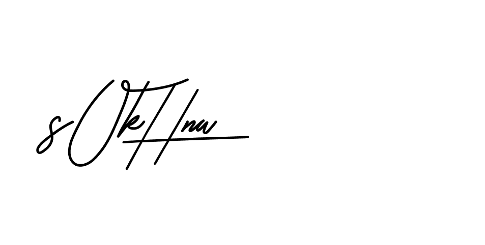 The best way (Beathy-JRlrj) to make a short signature is to pick only two or three words in your name. The name Ceard include a total of six letters. For converting this name. Ceard signature style 2 images and pictures png