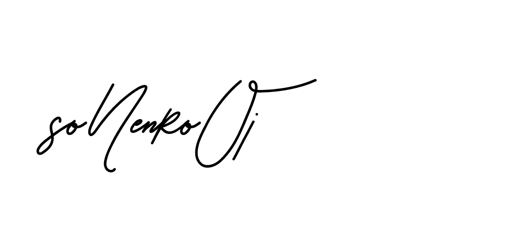 The best way (Beathy-JRlrj) to make a short signature is to pick only two or three words in your name. The name Ceard include a total of six letters. For converting this name. Ceard signature style 2 images and pictures png