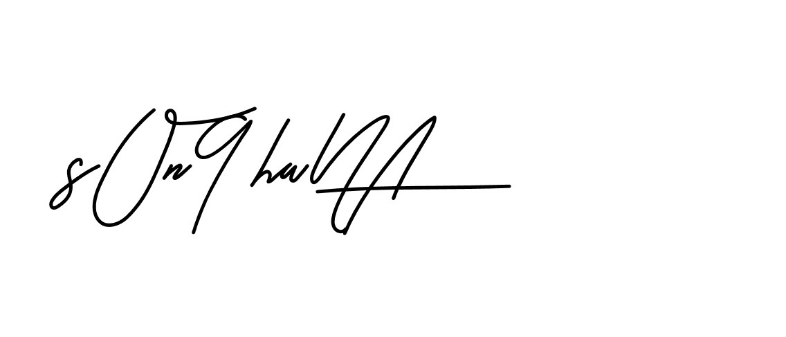 The best way (Beathy-JRlrj) to make a short signature is to pick only two or three words in your name. The name Ceard include a total of six letters. For converting this name. Ceard signature style 2 images and pictures png