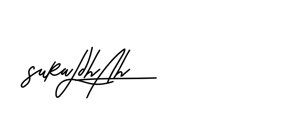 The best way (Beathy-JRlrj) to make a short signature is to pick only two or three words in your name. The name Ceard include a total of six letters. For converting this name. Ceard signature style 2 images and pictures png