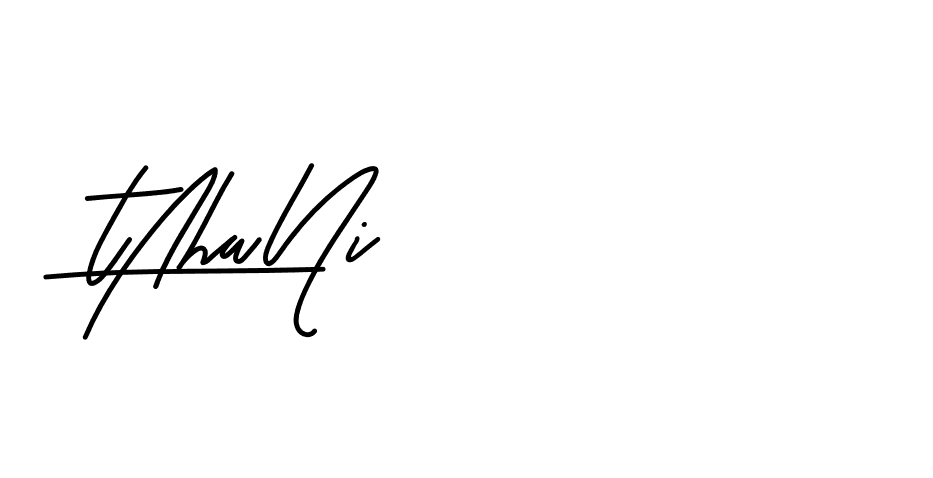 The best way (Beathy-JRlrj) to make a short signature is to pick only two or three words in your name. The name Ceard include a total of six letters. For converting this name. Ceard signature style 2 images and pictures png