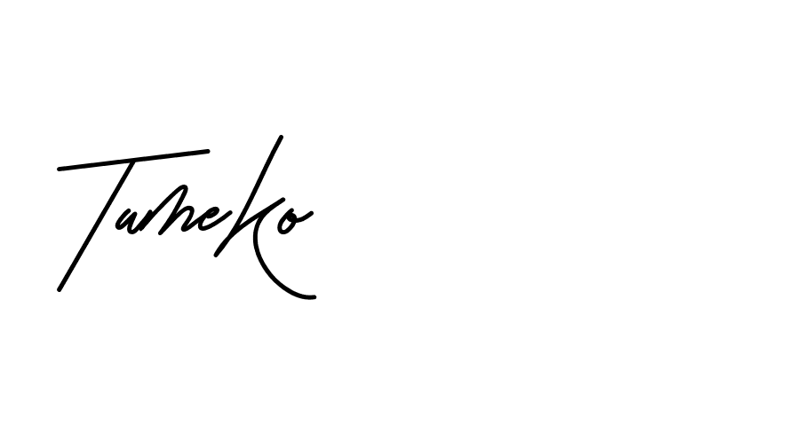 The best way (Beathy-JRlrj) to make a short signature is to pick only two or three words in your name. The name Ceard include a total of six letters. For converting this name. Ceard signature style 2 images and pictures png