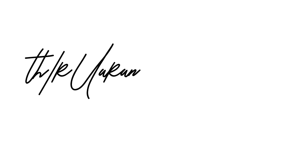 The best way (Beathy-JRlrj) to make a short signature is to pick only two or three words in your name. The name Ceard include a total of six letters. For converting this name. Ceard signature style 2 images and pictures png