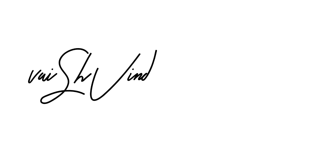 The best way (Beathy-JRlrj) to make a short signature is to pick only two or three words in your name. The name Ceard include a total of six letters. For converting this name. Ceard signature style 2 images and pictures png