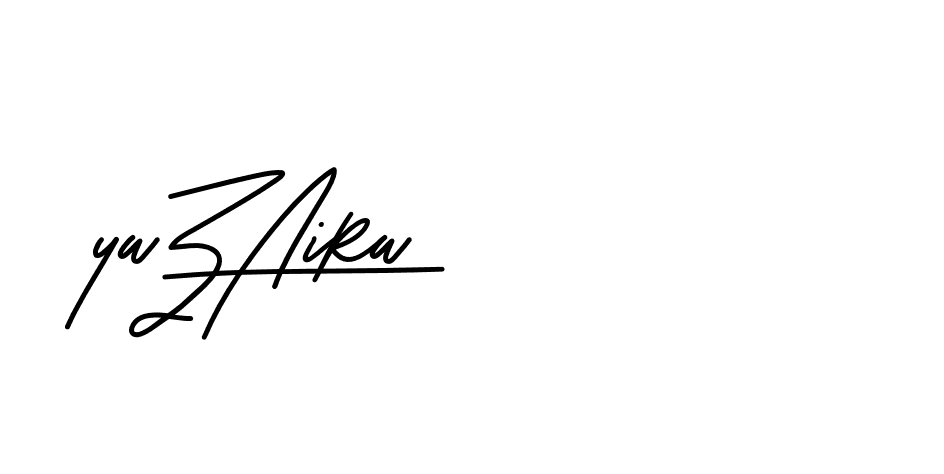 The best way (Beathy-JRlrj) to make a short signature is to pick only two or three words in your name. The name Ceard include a total of six letters. For converting this name. Ceard signature style 2 images and pictures png