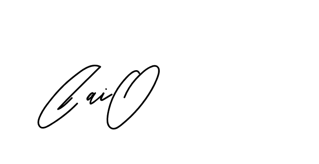 The best way (BelgiumCatherine-YzX0a) to make a short signature is to pick only two or three words in your name. The name Ceard include a total of six letters. For converting this name. Ceard signature style 2 images and pictures png