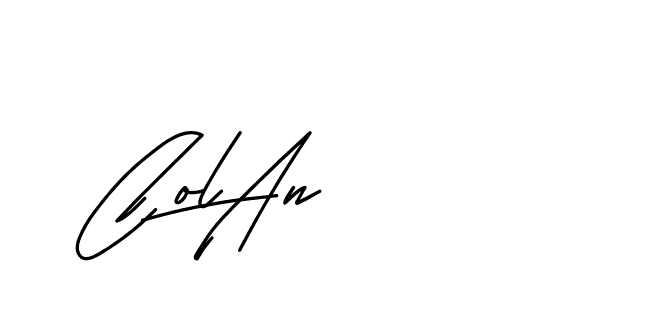 The best way (BelgiumCatherine-YzX0a) to make a short signature is to pick only two or three words in your name. The name Ceard include a total of six letters. For converting this name. Ceard signature style 2 images and pictures png