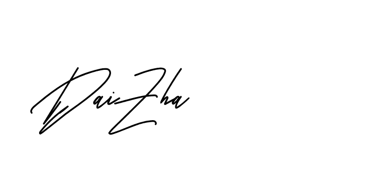 The best way (BelgiumCatherine-YzX0a) to make a short signature is to pick only two or three words in your name. The name Ceard include a total of six letters. For converting this name. Ceard signature style 2 images and pictures png
