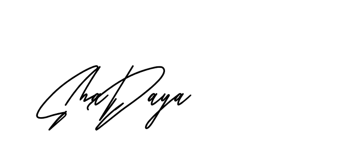 The best way (BelgiumCatherine-YzX0a) to make a short signature is to pick only two or three words in your name. The name Ceard include a total of six letters. For converting this name. Ceard signature style 2 images and pictures png