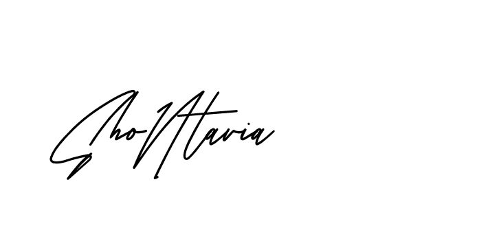 The best way (BelgiumCatherine-YzX0a) to make a short signature is to pick only two or three words in your name. The name Ceard include a total of six letters. For converting this name. Ceard signature style 2 images and pictures png