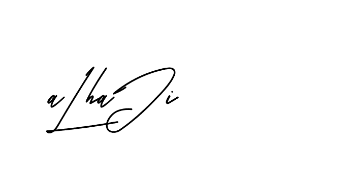 The best way (BelgiumCatherine-YzX0a) to make a short signature is to pick only two or three words in your name. The name Ceard include a total of six letters. For converting this name. Ceard signature style 2 images and pictures png