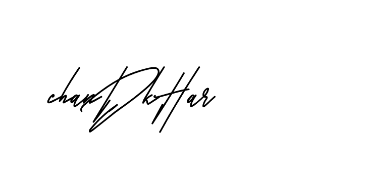 The best way (BelgiumCatherine-YzX0a) to make a short signature is to pick only two or three words in your name. The name Ceard include a total of six letters. For converting this name. Ceard signature style 2 images and pictures png