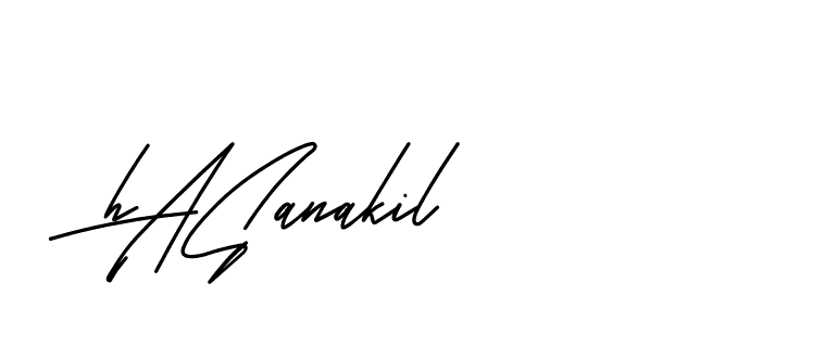 The best way (BelgiumCatherine-YzX0a) to make a short signature is to pick only two or three words in your name. The name Ceard include a total of six letters. For converting this name. Ceard signature style 2 images and pictures png