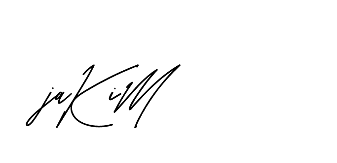 The best way (BelgiumCatherine-YzX0a) to make a short signature is to pick only two or three words in your name. The name Ceard include a total of six letters. For converting this name. Ceard signature style 2 images and pictures png