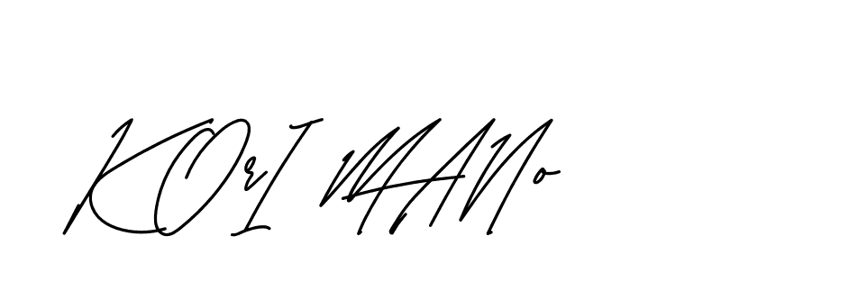 The best way (BelgiumCatherine-YzX0a) to make a short signature is to pick only two or three words in your name. The name Ceard include a total of six letters. For converting this name. Ceard signature style 2 images and pictures png