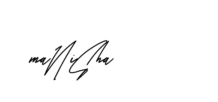 The best way (BelgiumCatherine-YzX0a) to make a short signature is to pick only two or three words in your name. The name Ceard include a total of six letters. For converting this name. Ceard signature style 2 images and pictures png