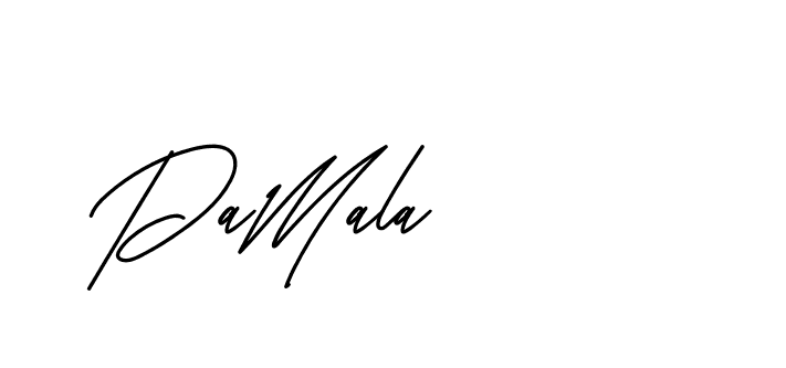 The best way (BelgiumCatherine-YzX0a) to make a short signature is to pick only two or three words in your name. The name Ceard include a total of six letters. For converting this name. Ceard signature style 2 images and pictures png