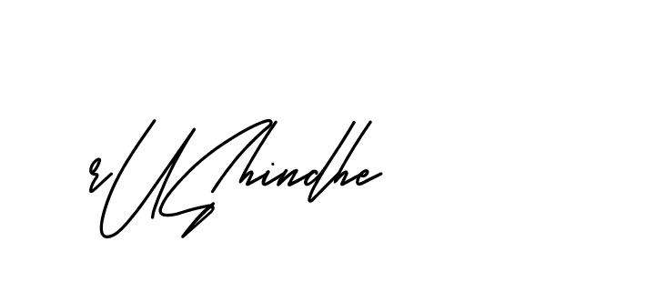 The best way (BelgiumCatherine-YzX0a) to make a short signature is to pick only two or three words in your name. The name Ceard include a total of six letters. For converting this name. Ceard signature style 2 images and pictures png