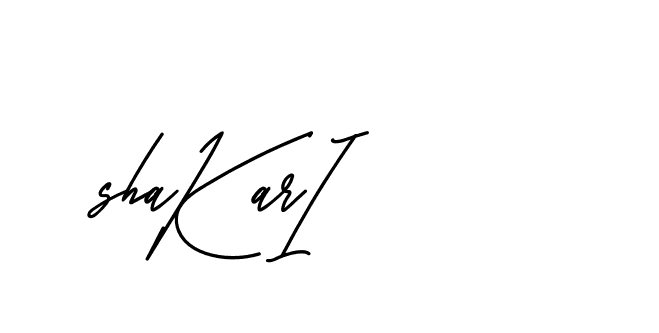 The best way (BelgiumCatherine-YzX0a) to make a short signature is to pick only two or three words in your name. The name Ceard include a total of six letters. For converting this name. Ceard signature style 2 images and pictures png