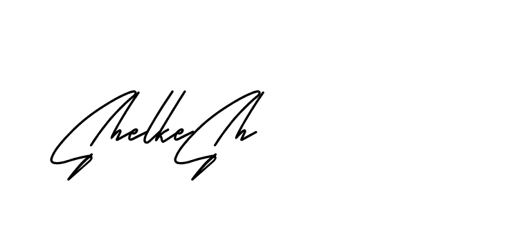 The best way (BelgiumCatherine-YzX0a) to make a short signature is to pick only two or three words in your name. The name Ceard include a total of six letters. For converting this name. Ceard signature style 2 images and pictures png