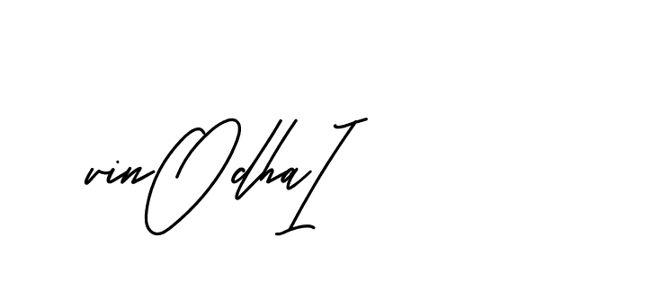 The best way (BelgiumCatherine-YzX0a) to make a short signature is to pick only two or three words in your name. The name Ceard include a total of six letters. For converting this name. Ceard signature style 2 images and pictures png