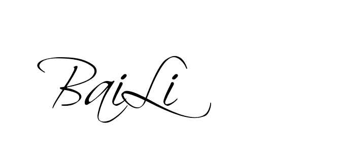 The best way (BelgiumCatherine-rg3Ap) to make a short signature is to pick only two or three words in your name. The name Ceard include a total of six letters. For converting this name. Ceard signature style 2 images and pictures png