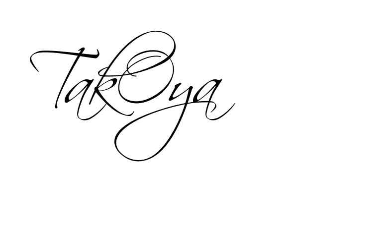 The best way (BelgiumCatherine-rg3Ap) to make a short signature is to pick only two or three words in your name. The name Ceard include a total of six letters. For converting this name. Ceard signature style 2 images and pictures png