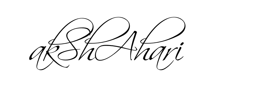 The best way (BelgiumCatherine-rg3Ap) to make a short signature is to pick only two or three words in your name. The name Ceard include a total of six letters. For converting this name. Ceard signature style 2 images and pictures png